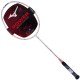 【MIZUNO】FORTIUS 50 SWIFT白粉紅 5U新款新色輕速攻擊型羽球拍