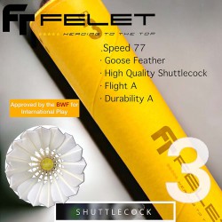 【FELET】輝厲NO.3黃色 BWF認證鵝毛比賽用球CP值之王(含稅價)