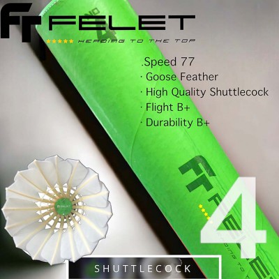 【FELET】輝厲NO.4綠色 鵝毛双拼碎木台纖羽毛球(含稅價)