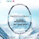 【FELET】輝厲AERO-CARBON白 泰國女單布莎南專用拍