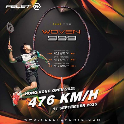 【FELET】輝厲WOVEN 999PRO 快狠準打感紮實暴力+控制羽球拍