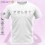 【FELET】輝厲H77白 輕盈乾爽品牌設計...