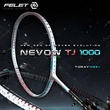 【FELET】輝厲旗艦NEVOW TJ 1000 奧運男雙陳蔚強(Tan Wee Kiong)戰拍(盒裝版)(一年保固)