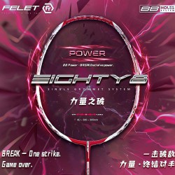 【FELET】輝厲EIGHTY8 POWER力量之破 88孔更穩定更扎實羽球拍(一年保固)