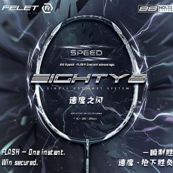 【FELET】輝厲EIGHTY8 SPEED速度之閃 88孔更穩定更扎實羽球拍(一年保固)