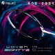 【FELET】輝厲WOVEN EIGHTY8 奧運銀牌戰神吳蔚昇的秘密武器羽球拍(盒裝版)