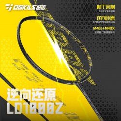 【OGKILS】毆擊LD1000Z黑黃 4UG6原廠保固速度攻擊羽球拍