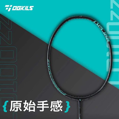 【OGKILS】毆擊LD100ZZ青 4U5強力進攻拍羽球拍