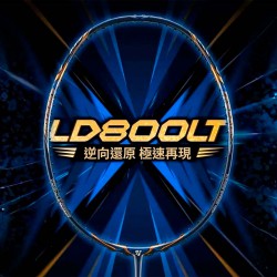 【OGKILS】毆擊LD800LT藍金 4U/5U疾速再現羽球拍