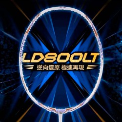 【OGKILS】毆擊LD800L白金 4U/5U疾速再現羽球拍