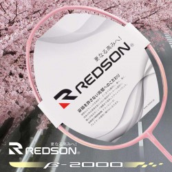 【REDSON】β-2000櫻花粉 穩定操控4U輕鬆駕馭羽球拍
