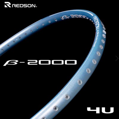 【REDSON】β-2000亮藍 輕量操控4U速度穩定型羽球拍