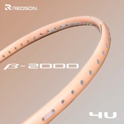 【REDSON】β-2000奶茶橘 穩定操控4U輕鬆駕馭羽球拍