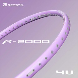 【REDSON】β-2000丁香紫 穩定操控4U輕鬆駕馭羽球拍