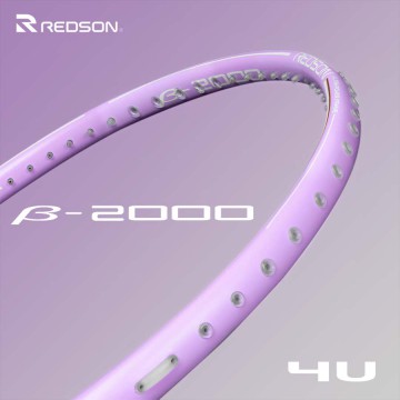 【REDSON】β-2000丁香紫 穩定操控4U輕鬆駕馭羽球拍
