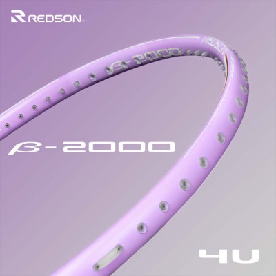 【REDSON】β-2000丁香紫 穩定操控4U輕鬆駕馭羽球拍