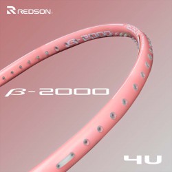 【REDSON】β-2000櫻花粉 穩定操控4U輕鬆駕馭羽球拍