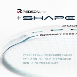 【REDSON】SHAPE ESG白綠 100%免護線釘羽球拍