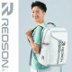 【REDSON】RH-SR114韓版 多功能無敵後背網羽拍袋