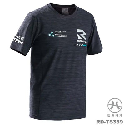 【REDSON】RD-TS389黛紫 運動機能短T(中性版)