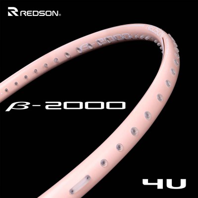 【REDSON】B2000櫻花粉鵝黃 穩定操控4U輕鬆好上手羽球拍