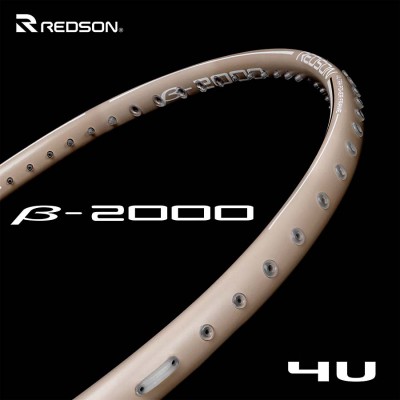 【REDSON】B2000灰棕 穩定操控4U輕鬆好上手羽球拍