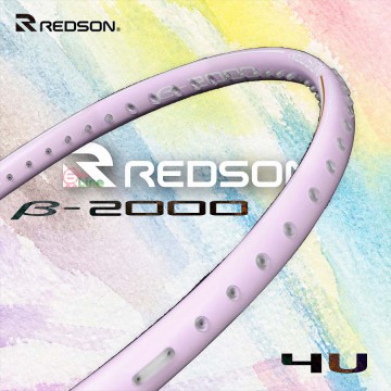 【REDSON】B2000紫淡藍 穩定操控4U輕鬆好上手羽球拍