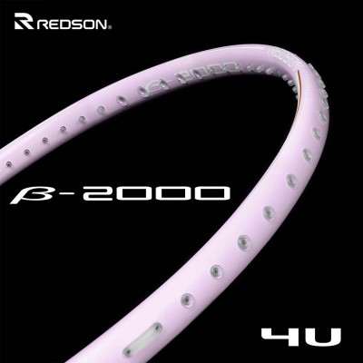 【REDSON】B2000紫淡藍 穩定操控4U輕鬆好上手羽球拍