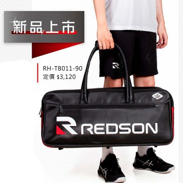 【REDSON】RH-TB011黑色 專業級羽球矩形羽拍袋