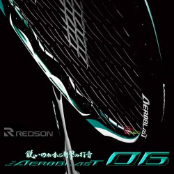 【REDSON】AT-06白綠 4U5適中版單線無護線釘羽球拍