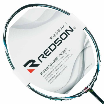 【REDSON】AT-06白綠 4U5適中版單線無護線釘羽球拍