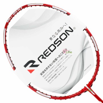 【REDSON】RG-200紅 八角框型精準擊球爆發力羽球拍