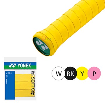 【YONEX】AC136-3EX 三條裝柔軟緩衝加厚握把皮(0.8mm)
