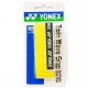 【YONEX】AC139EX 雙龍骨Q彈吸汗耐久握把皮(凹0.65~凸2.65mm)