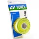 【YONEX】AC140EX 三條裝極度乾爽很吸汗握把皮(薄0.65mm)