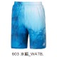 【YONEX】12039TR-603水藍 專業羽球比賽男款短褲