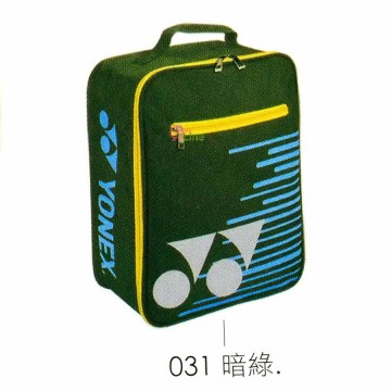 【YONEX】BAG40010TR-031暗綠 防水布料新款鞋袋
