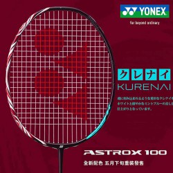 【YONEX】ASTROX 100ZZ鮮紅色 實現流暢且快速連續進攻羽球拍