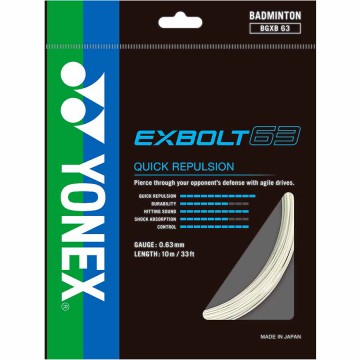 【YONEX】EXBOLT63 優秀的反彈性響亮的擊球音羽拍線(0.63mm)