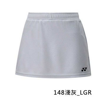 【YONEX】22128TR148淺灰 女款素色吸濕排汗羽球褲裙