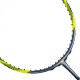 【YONEX】ARC 7 PRO 提高持球性與拍面穩定性4U羽球拍