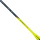 【YONEX】ARC 7 PRO 提高持球性與拍面穩定性4U羽球拍