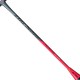 【YONEX】ARC 11 TOUR 提高持球性與拍面穩定性全新拍框羽球拍