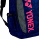 【YONEX】BA42112SEX丈青藍 後背包