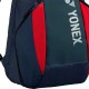 【YONEX】BA92312MEX珍珠灰 旗艦款後背包