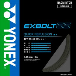 【YONEX】EXBOLT65 高反彈出球快好控球(0.65mm)