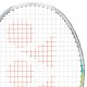 【YONEX】NANOFLARE 555消光白 高彈性碳纖維快速銳利回擋羽球拍