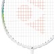 【YONEX】NANOFLARE 555消光白 高彈性碳纖維快速銳利回擋羽球拍