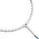 【YONEX】NANOFLARE 555消光白 高彈性碳纖維快速銳利回擋羽球拍