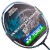 【YONEX】ASTROX 88D-TOUR...